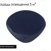 Настенный светильник Moderli Kelly V11653-WL V11653-WL - 2