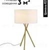 Настольная лампа Moderli Palma V11598-1T V11598-1T - 2