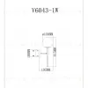 Бра Moderli Scrumbel V11562-1W V11562-1W - 9
