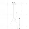 Подвесной светильник Moderli Suvo V11518-1P V11518-1P - 8