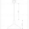 Подвесной светильник Moderli Forli V11551-1P V11551-1P - 6