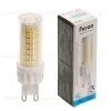 Лампа светодиодная диммируемая Feron LB-438 G9 10W 6400K 51743 51743 - 1