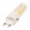 Лампа светодиодная диммируемая Feron LB-438 G9 10W 6400K 51743 51743 - 4