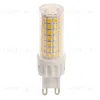 Лампа светодиодная диммируемая Feron LB-438 G9 10W 6400K 51743 51743 - 7