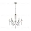 Подвесная люстра Freya Harvest FR2041PL-06N FR2041PL-06N - 1