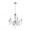 Подвесная люстра Freya Harvest FR2041PL-06N FR2041PL-06N - 5