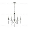 Подвесная люстра Freya Harvest FR2041PL-06N FR2041PL-06N - 3