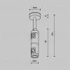 Крепление потолочное двойное Maytoni Flarity TRA156C-D1-PT TRA156C-D1-PT - 5