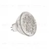 Лампа светодиодная Kanlux LED48 GX5.3 2,2W 6000К 7681 7681 - 1