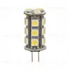 Лампа светодиодная Kanlux LED18 G4 2,5W 3000К 8950 8950 - 1
