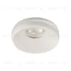 Декоративное кольцо Kanlux Eliceo 35288 35288 - 1