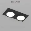 Встраиваемый светильник Denkirs Flat DK2092-BK DK2092-BK - 2