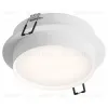 Встраиваемый светильник Hesby Lighting Nimbus HSBL_0127 HSBL_0127 - 1