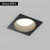 Встраиваемый светильник Denkirs Deep DK3104-BK DK3104-BK - 2