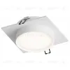 Встраиваемый светильник Hesby Lighting Nimbus HSBL_0128 HSBL_0128 - 1