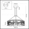 Подвесная люстра Odeon Light Hightech Zaha 7060/44L 7060/44L - 2