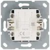 Выключатель одноклавишный для штор 10A 250V с накладкой, цвет Тауп Jasmart G3018T G3018T - 2
