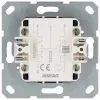 Выключатель двухклавишный для штор 10A 250V с накладкой, цвет Тауп Jasmart G3028T G3028T - 2