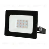 Прожектор Volpe ULF-Q519 20W/RED IP65 220-240V BLACK UL-00012823 ULF-Q519 20W/RED IP65 220-240V BLACK - 1
