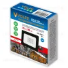 Прожектор Volpe ULF-Q519 20W/RED IP65 220-240V BLACK UL-00012823 ULF-Q519 20W/RED IP65 220-240V BLACK - 2