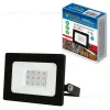Прожектор Volpe ULF-Q519 20W/RED IP65 220-240V BLACK UL-00012823 ULF-Q519 20W/RED IP65 220-240V BLACK - 3
