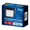 Встраиваемый светильник Uniel ULP-1010-7W/4000K IP54 GRILYATO OPAL BLACK UL-00012838 ULP-1010-7W/4000K IP54 GRILYATO OPAL BLACK - 4