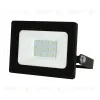 Прожектор Volpe ULF-Q519 20W/GREEN IP65 220-240V BLACK UL-00012824 ULF-Q519 20W/GREEN IP65 220-240V BLACK - 1