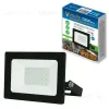 Прожектор Volpe ULF-Q519 30W/GREEN IP65 220-240V BLACK UL-00012827 ULF-Q519 30W/GREEN IP65 220-240V BLACK - 3