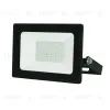 Прожектор Volpe ULF-Q519 30W/GREEN IP65 220-240V BLACK UL-00012827 ULF-Q519 30W/GREEN IP65 220-240V BLACK - 1