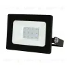 Прожектор Volpe ULF-Q519 20W/BLUE IP65 220-240V BLACK UL-00012825 ULF-Q519 20W/BLUE IP65 220-240V BLACK - 1