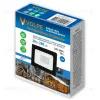 Прожектор Volpe ULF-Q519 20W/BLUE IP65 220-240V BLACK UL-00012825 ULF-Q519 20W/BLUE IP65 220-240V BLACK - 2