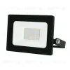 Прожектор Volpe ULF-Q519 20W/3000K IP65 220-240V BLACK UL-00012821 ULF-Q519 20W/3000K IP65 220-240V BLACK - 1