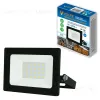 Прожектор Volpe ULF-Q519 30W/6500K IP65 220-240V BLACK UL-00012826 ULF-Q519 30W/6500K IP65 220-240V BLACK - 3