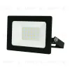 Прожектор Volpe ULF-Q519 30W/6500K IP65 220-240V BLACK UL-00012826 ULF-Q519 30W/6500K IP65 220-240V BLACK - 1