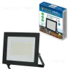 Прожектор Volpe ULF-Q519 50W/6500K IP65 220-240V BLACK UL-00012829 ULF-Q519 50W/6500K IP65 220-240V BLACK - 3