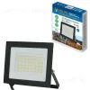 Прожектор Volpe ULF-Q519 70W/6500K IP65 220-240V BLACK UL-00012831 ULF-Q519 70W/6500K IP65 220-240V BLACK - 3