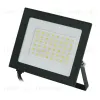 Прожектор Volpe ULF-Q519 70W/6500K IP65 220-240V BLACK UL-00012831 ULF-Q519 70W/6500K IP65 220-240V BLACK - 1