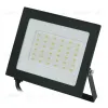 Прожектор Volpe ULF-Q519 50W/GREEN IP65 220-240V BLACK UL-00012830 ULF-Q519 50W/GREEN IP65 220-240V BLACK - 1