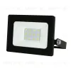 Прожектор Volpe ULF-Q519 20W/6500K IP65 220-240V BLACK UL-00012822 ULF-Q519 20W/6500K IP65 220-240V BLACK - 1