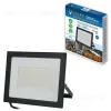 Прожектор Volpe ULF-Q519 100W/6500K IP65 220-240V BLACK UL-00012832 ULF-Q519 100W/6500K IP65 220-240V BLACK - 3