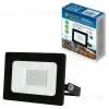 Прожектор Volpe ULF-Q519 20W/6500K IP65 220-240V BLACK UL-00012822 ULF-Q519 20W/6500K IP65 220-240V BLACK - 3