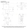 Настенный светильник Lussole Moore LSP-7444 LSP-7444 - 5