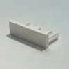 Торцевая заглушка iLedex Technical VISION END CAP 4825-WH END CAP 4825-WH - 1