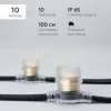 Гирлянда Белт-Лайт Laitcom (LTC) BL10m/10L-1-P BL10m/10L-1-P - 1