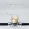 Гирлянда Белт-Лайт Laitcom (LTC) BL10m/10L-1-P BL10m/10L-1-P - 4