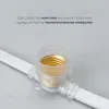Гирлянда Белт-Лайт Laitcom (LTC) BL10m/25L-8-P BL10m/25L-8-P - 3