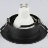 Встраиваемый светильник Ambrella Light Techno Spot Standard Tech TN102742 TN102742 - 4