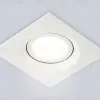 Встраиваемый светильник Ambrella Light Techno Spot Standard Tech TN102743 TN102743 - 2