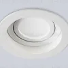 Встраиваемый светильник Ambrella Light Techno Spot Standard Tech TN102755 TN102755 - 3
