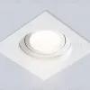 Встраиваемый светильник Ambrella Light Techno Spot Standard Tech TN102757 TN102757 - 2